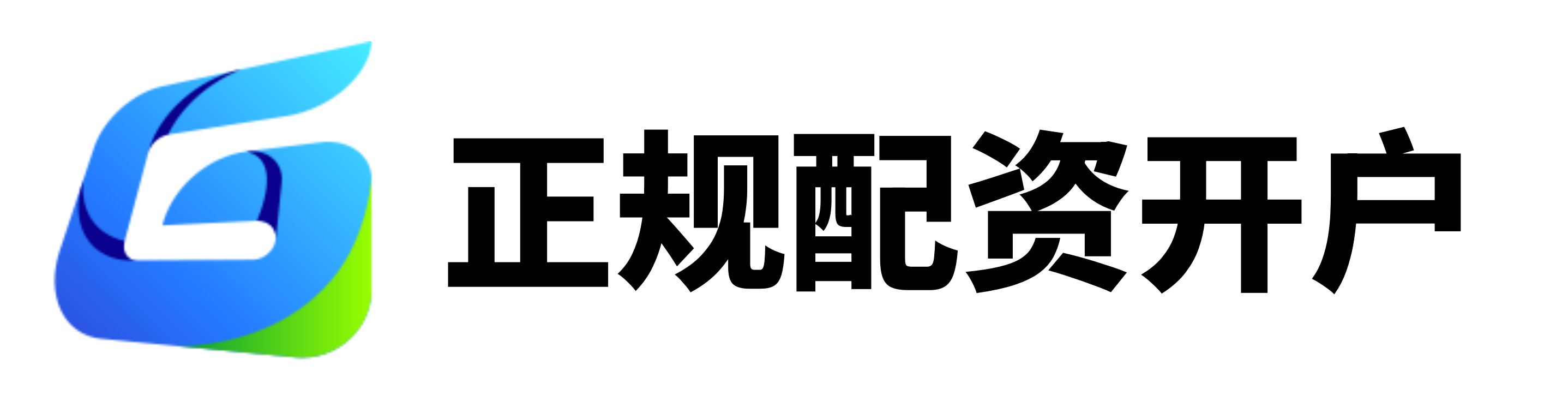国内十大配资平台排名